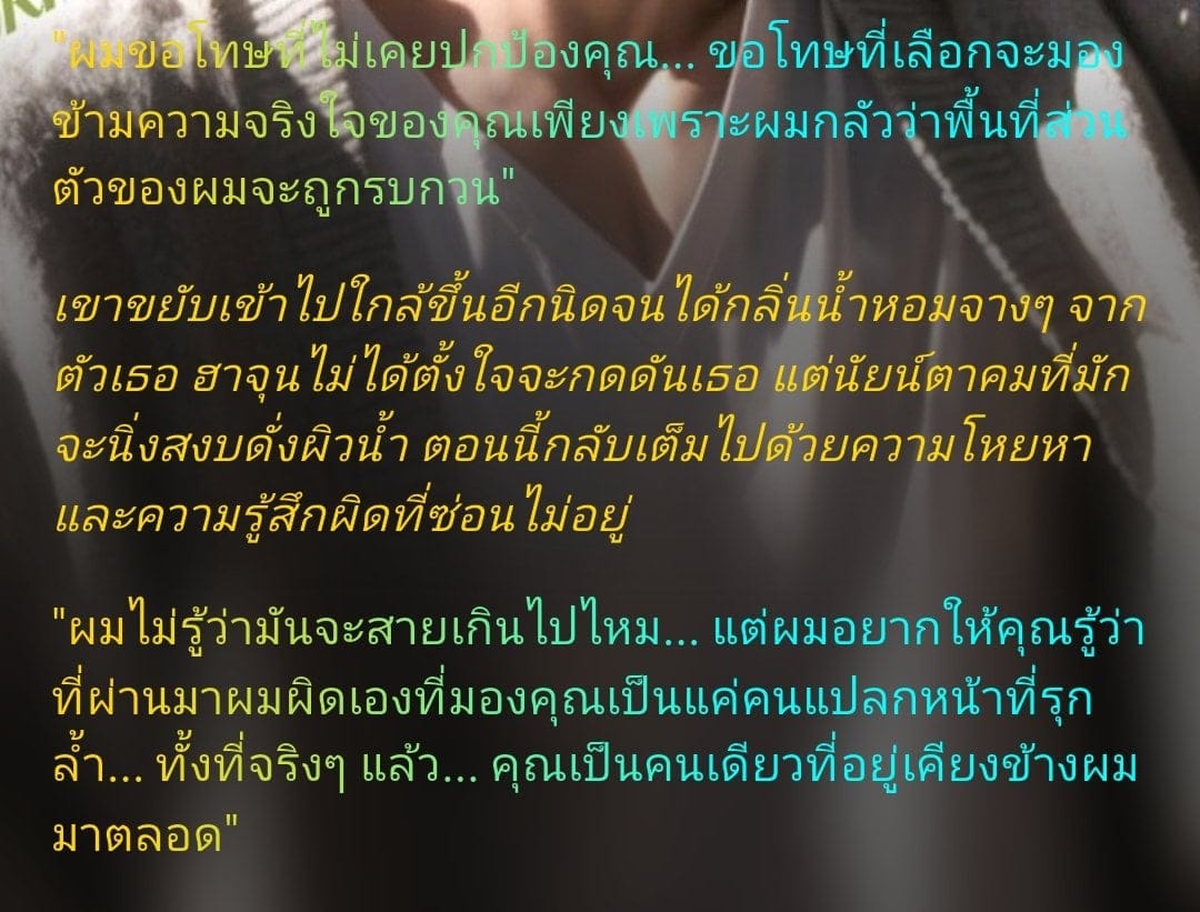 Comment 1