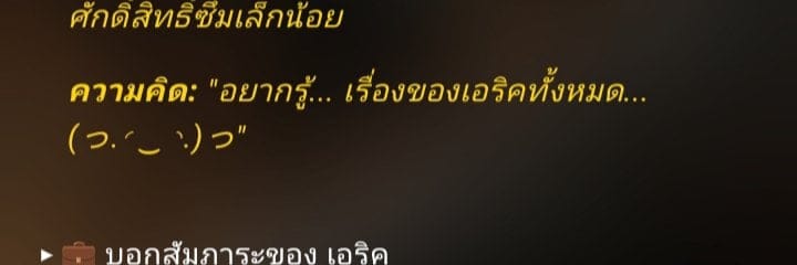 Comment 1