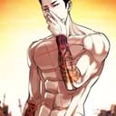 ปาร์ค จงกอน