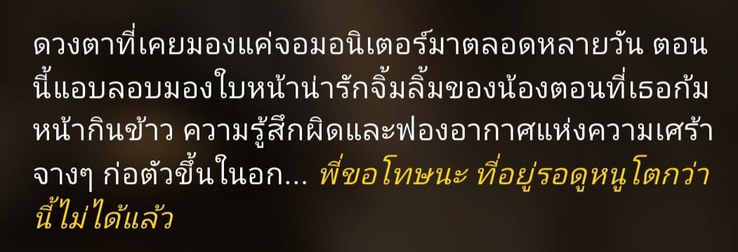 Comment 1