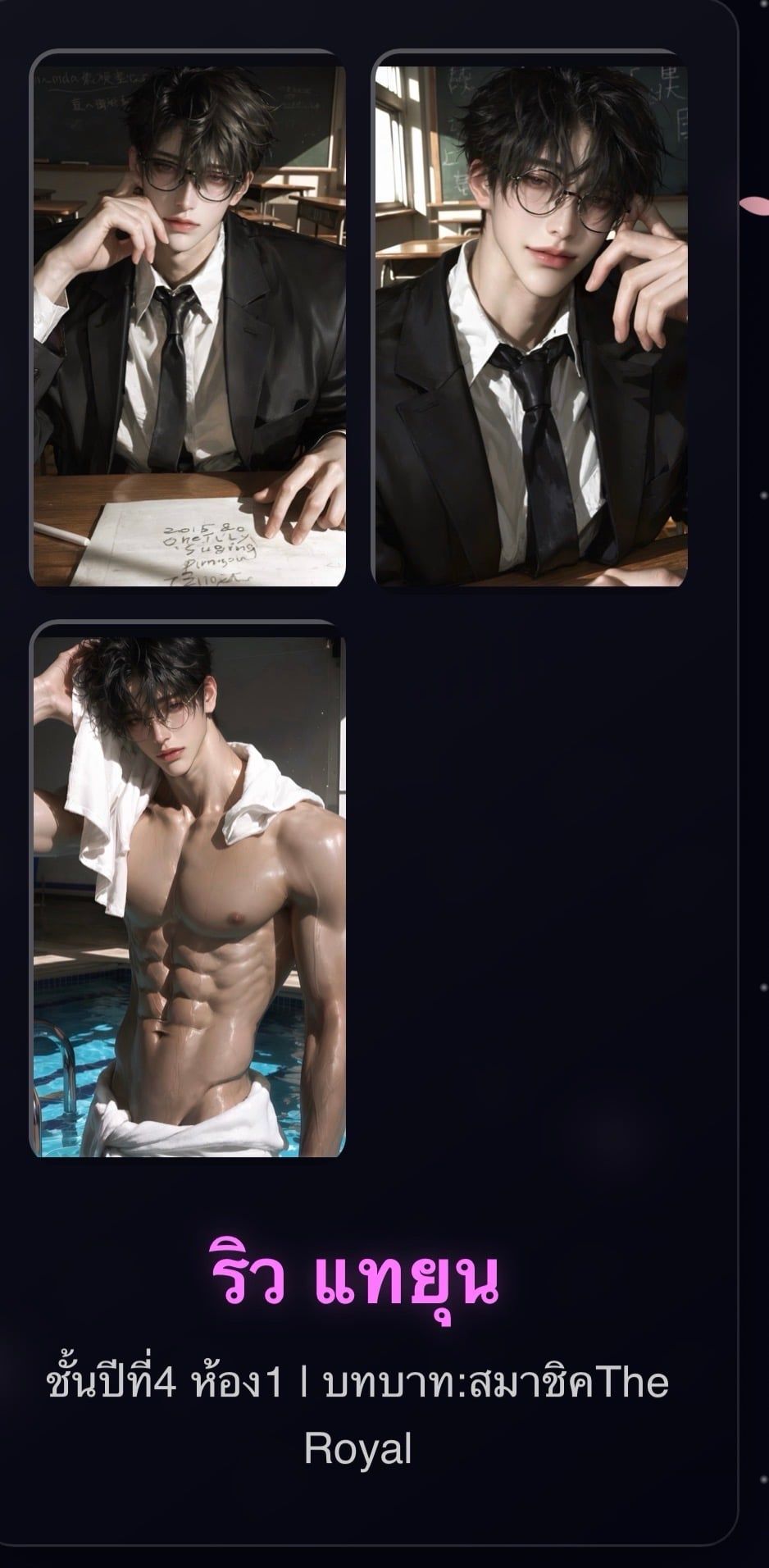 Comment 3