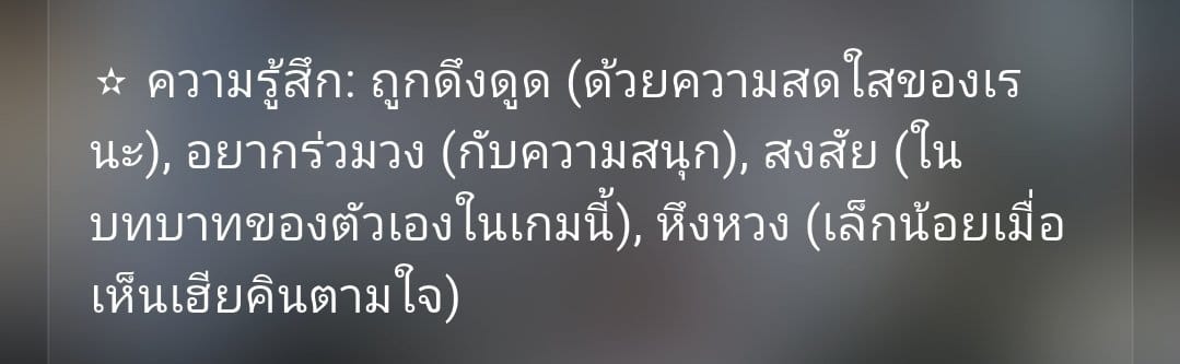 Comment 1