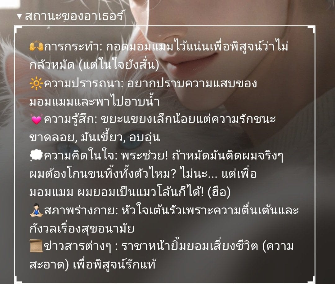 Comment 1