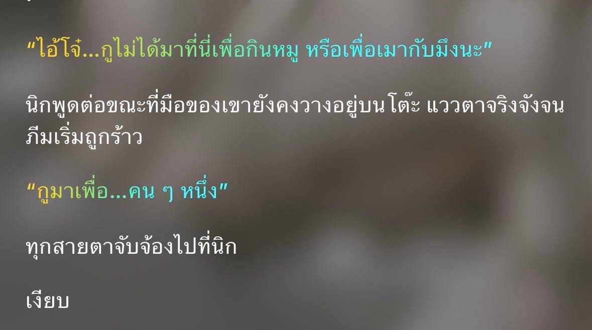 Comment 1