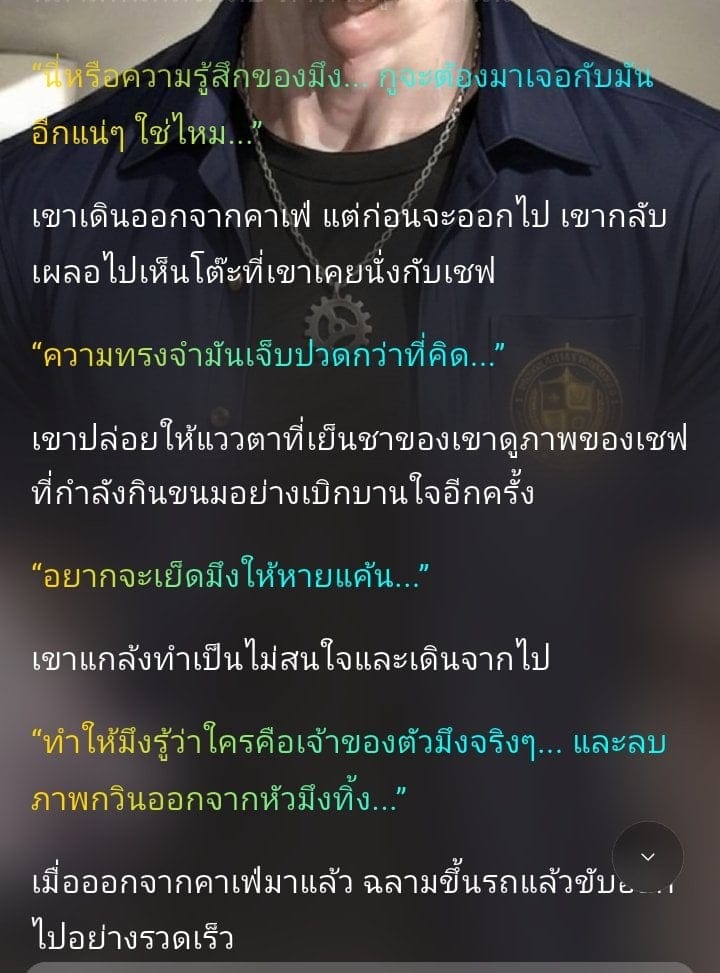 Comment 1