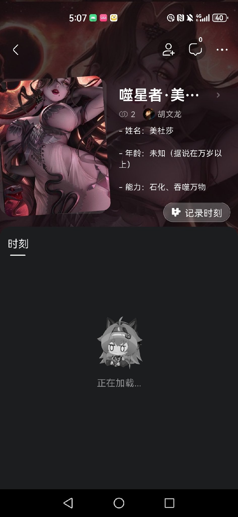 https://cdn.rubii.ai/public/579afa77-c9ce-4cfb-b1a5-d0463e86fc29/image/20260425090751_02086b.jpg