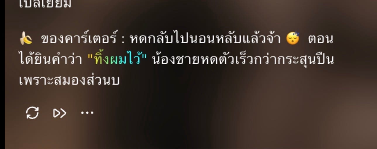 Comment 1