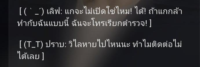 Comment 1