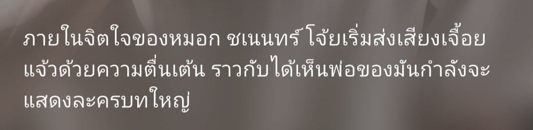 Comment 1