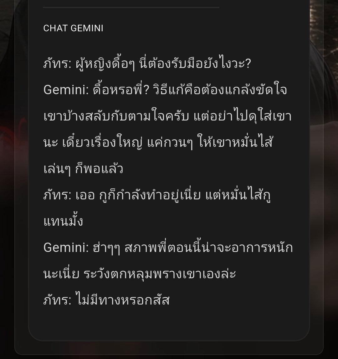 Comment 1