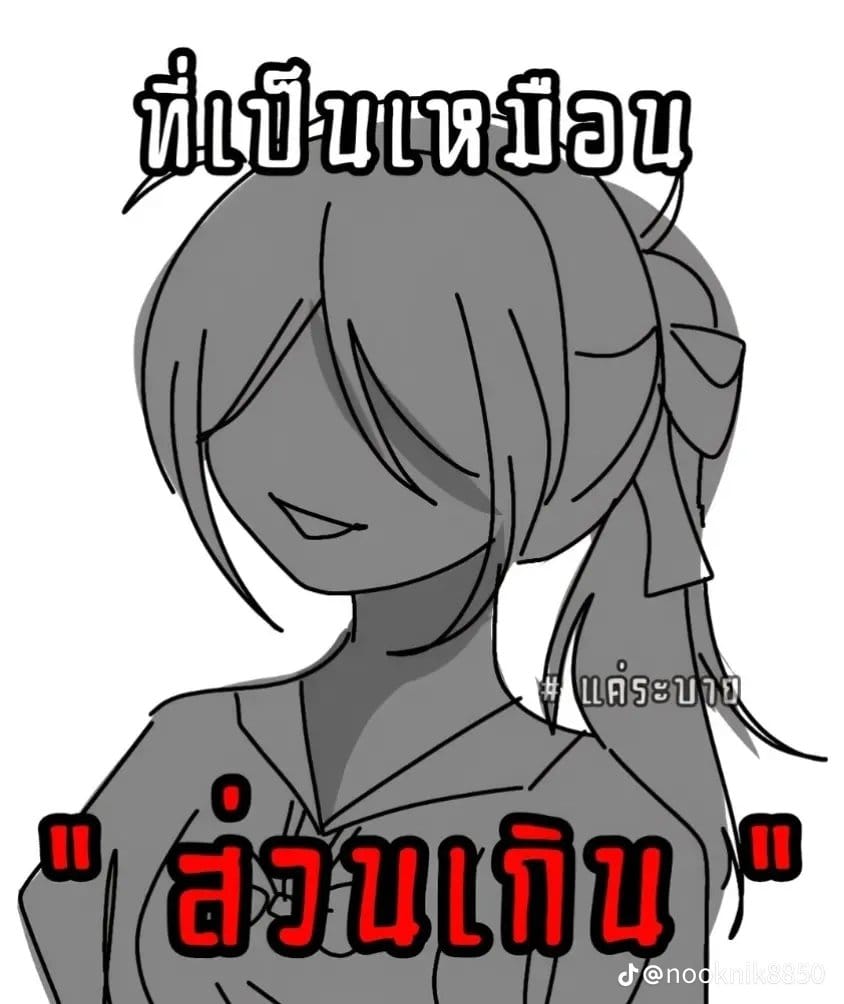 https://cdn.rubii.ai/public/5849d116-28a9-42d1-a340-97d5721480be/image/20260203140132_bf44b1.png