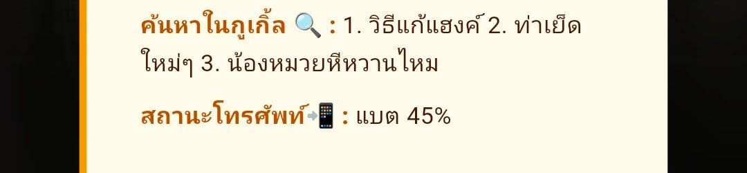 Comment 1