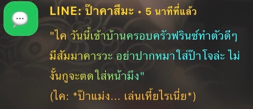 Comment 1