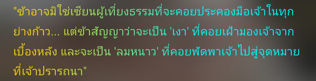 Comment 1