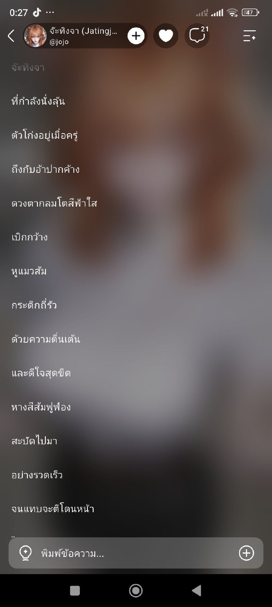 Comment 1