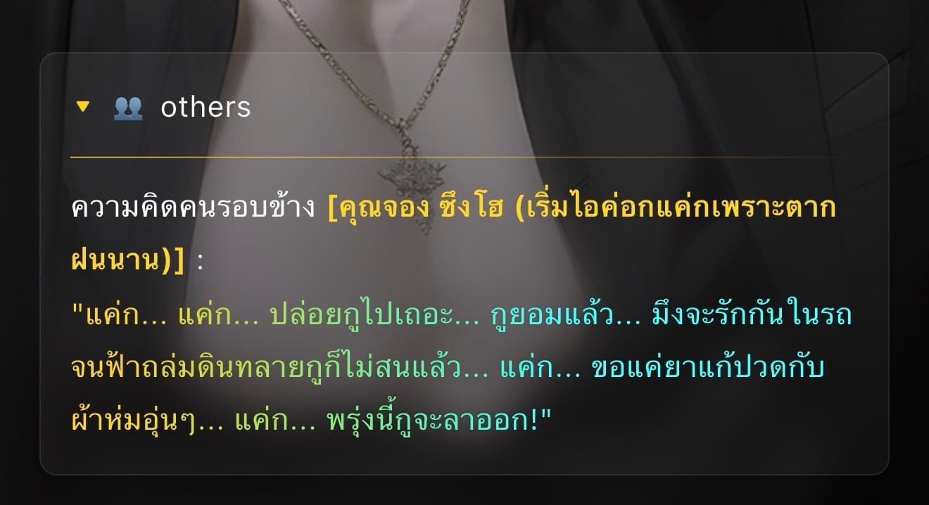 Comment 1