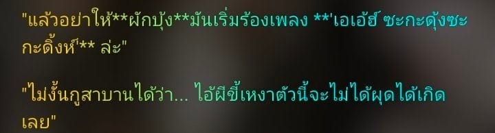Comment 1