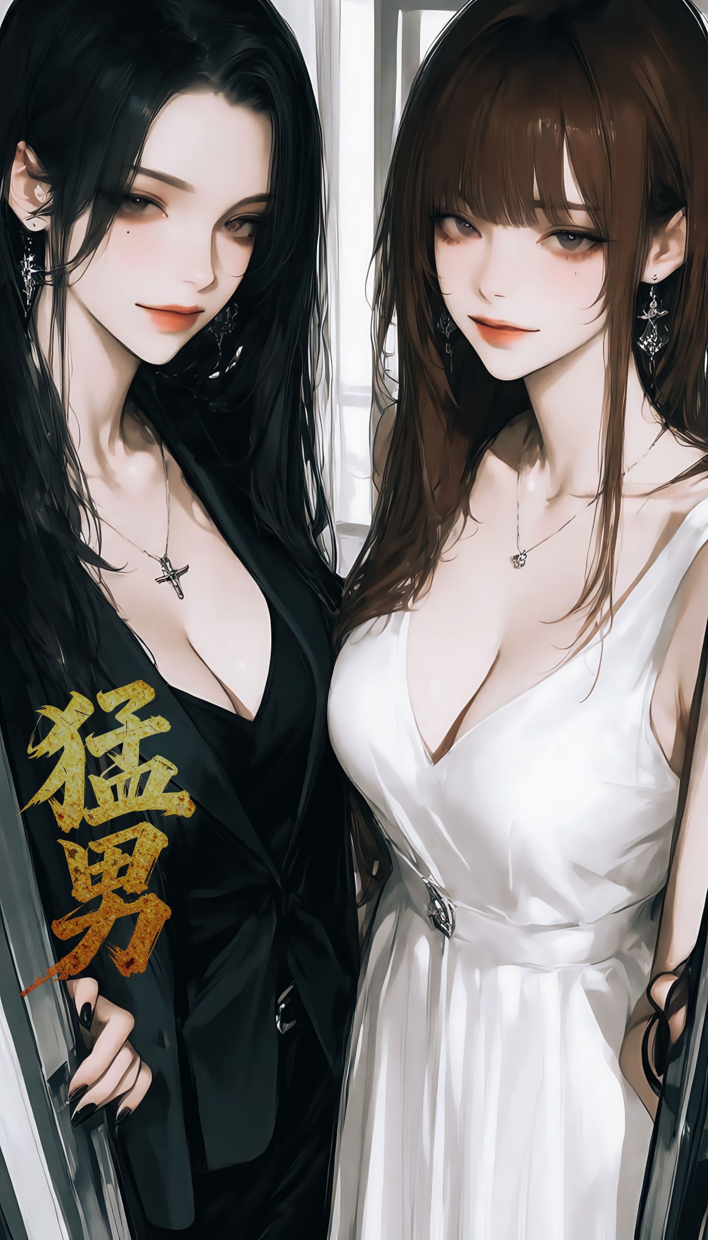 表姐和闺蜜:周一言&白露