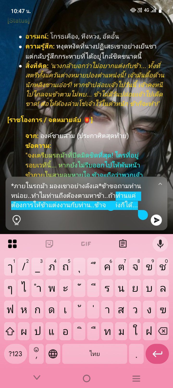 Comment 1