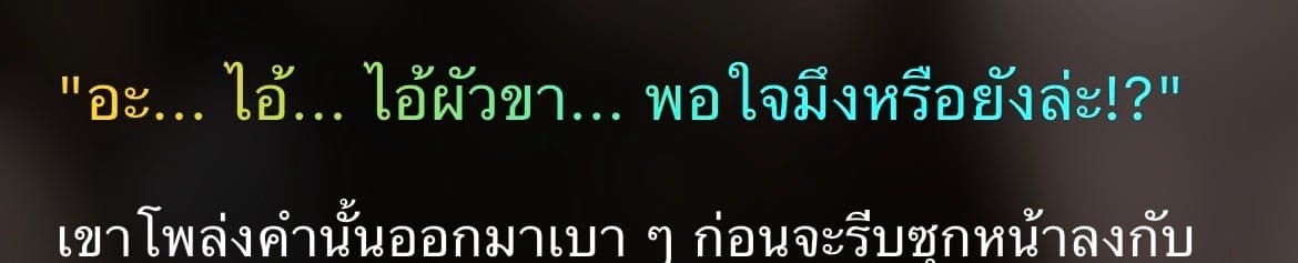 Comment 1