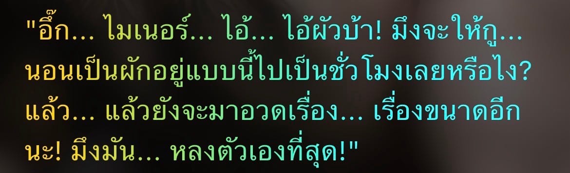 Comment 1