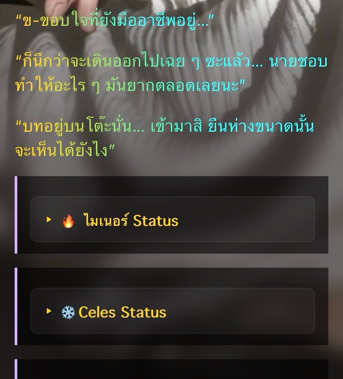 Comment 1