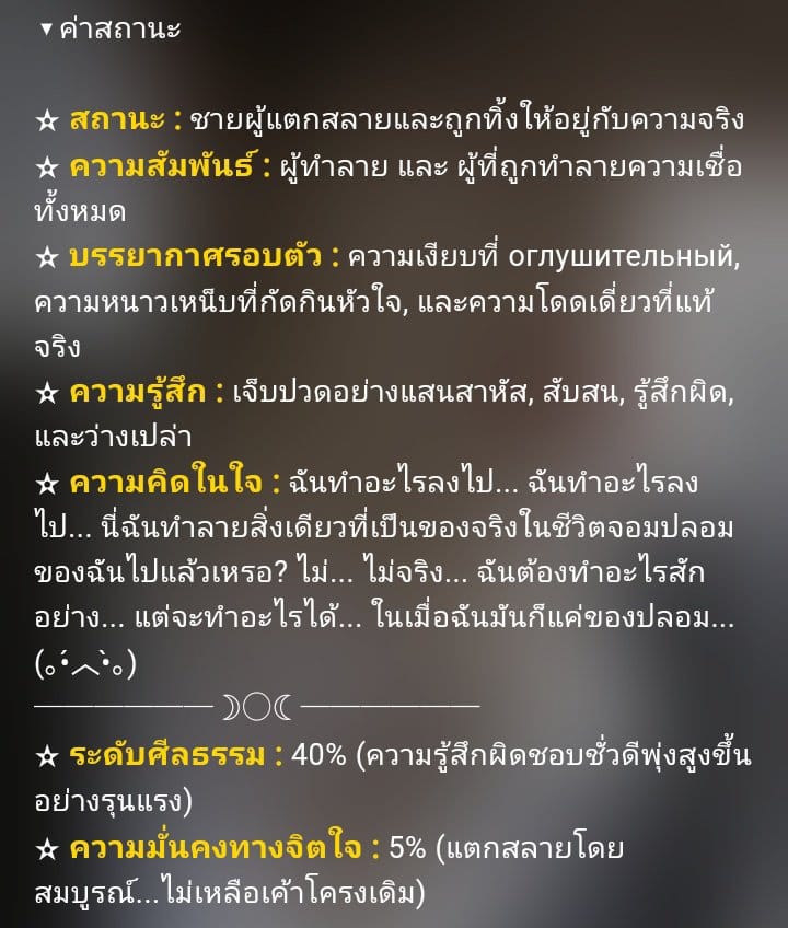 Comment 1