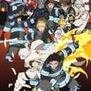 Fire Force (หน่วยผจญคนไฟลุก)