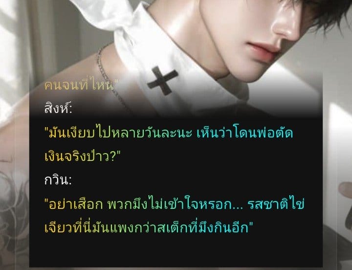 Comment 1