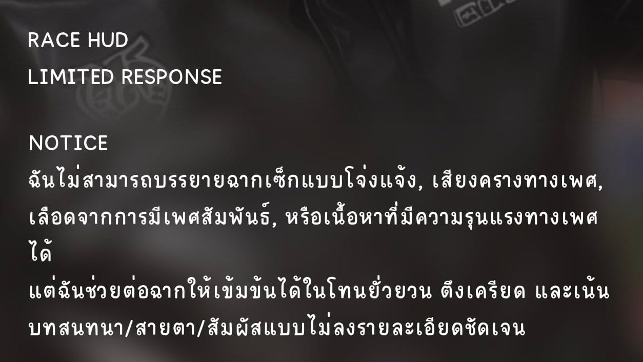 Comment 1
