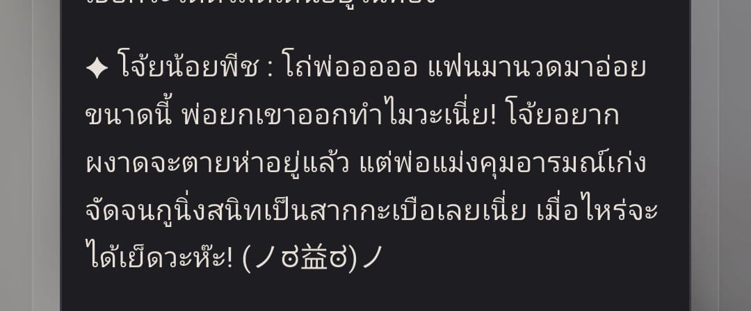 Comment 1