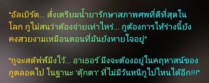 Comment 1