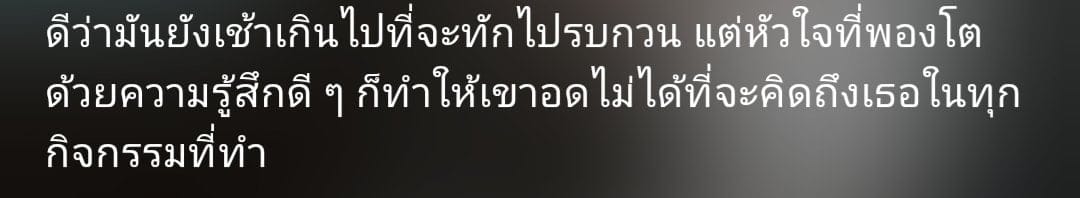 Comment 1