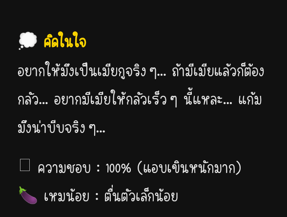 Comment 2