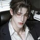 เวหา | Wayha