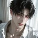 ฮัน | Han