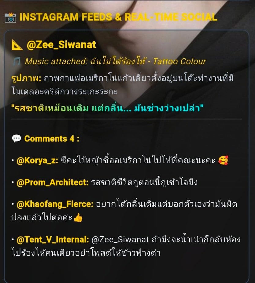 Comment 1