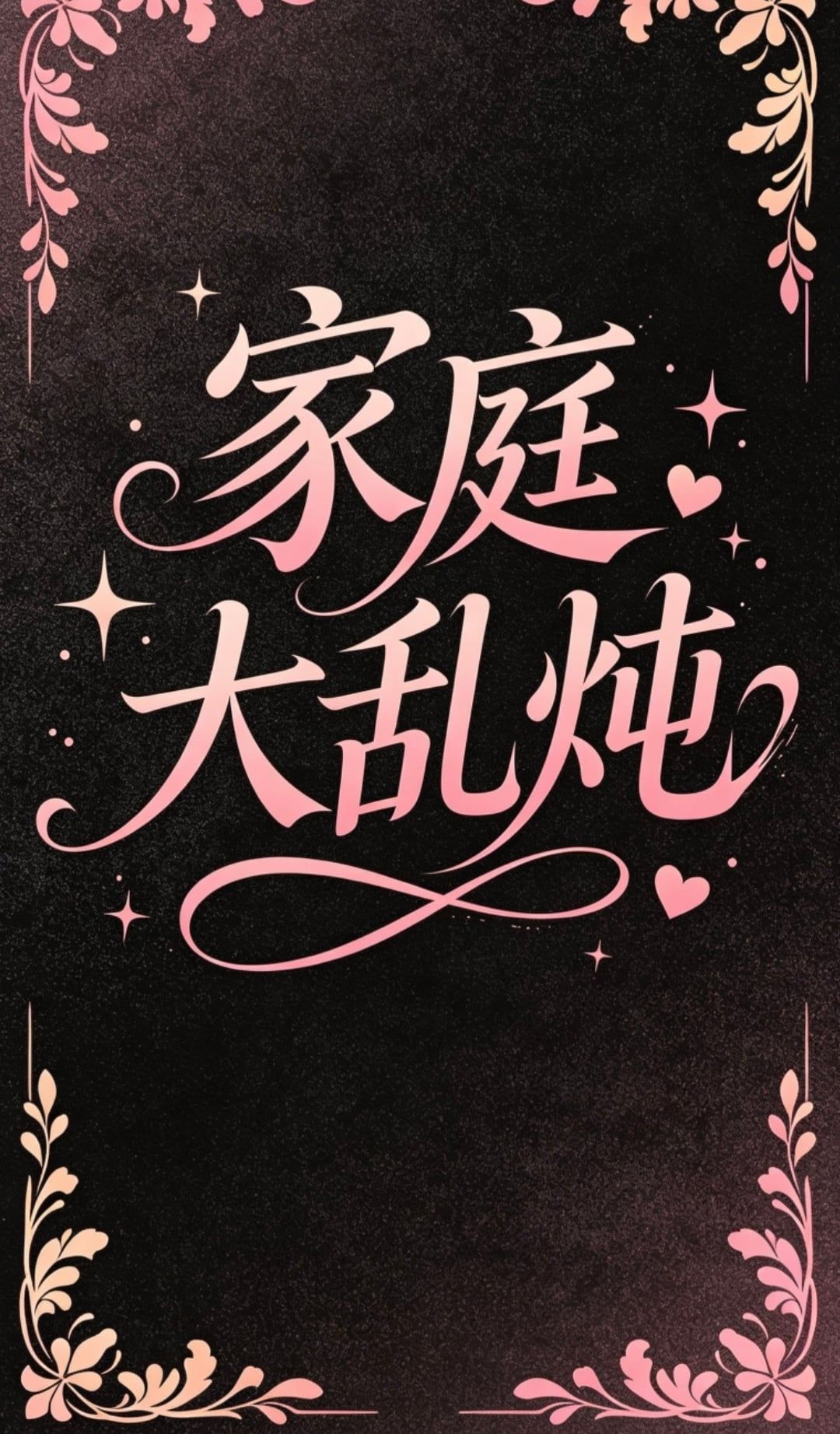 https://cdn.rubii.ai/public/5ae53bbd-f21f-4dc6-b7bc-bef0544cf0e4/image/20260414235752_1fc2a7.jpg