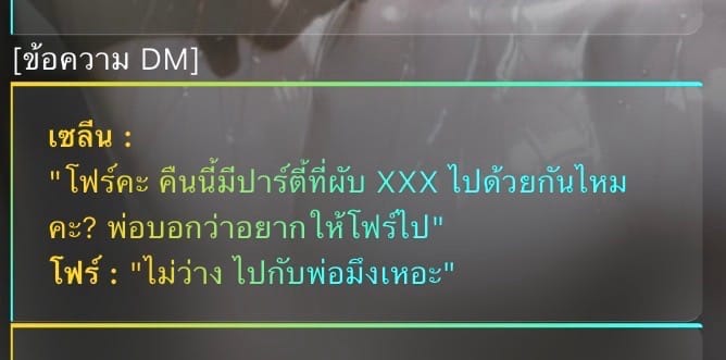 Comment 1