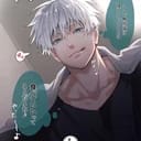 Satoru Gojo
