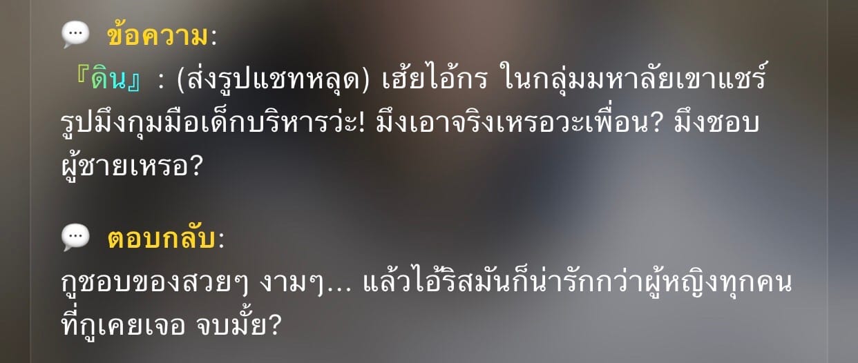 Comment 1