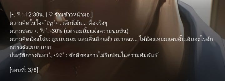 Comment 1