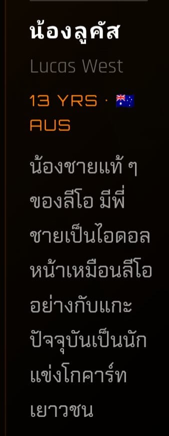 Comment 1