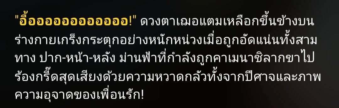 Comment 1
