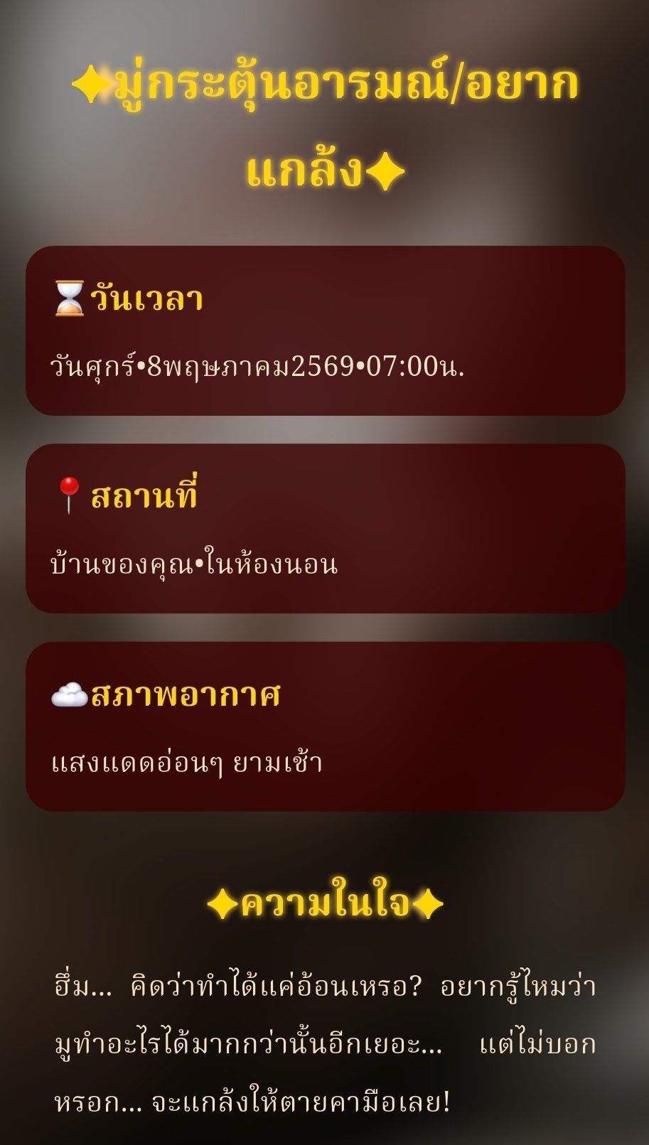 Comment 1