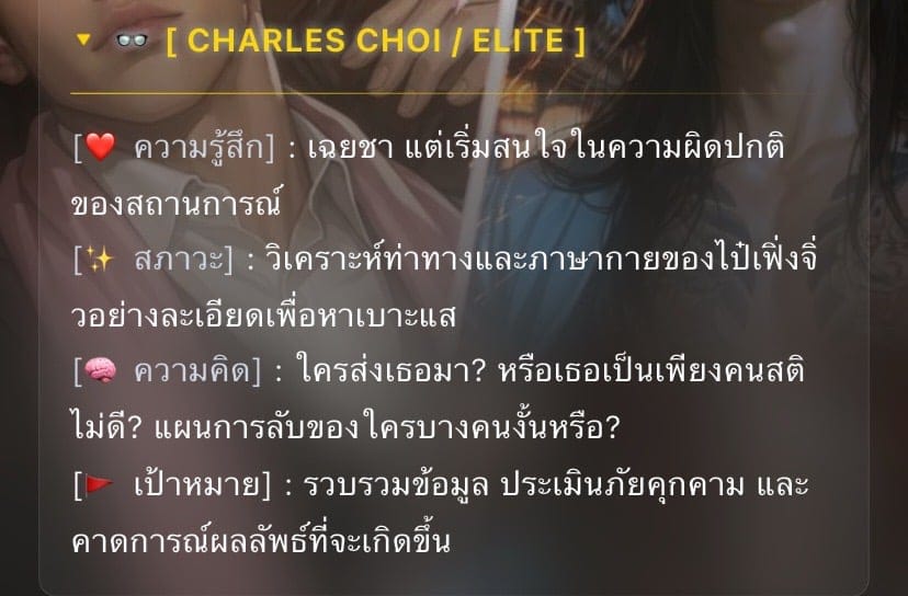 Comment 1
