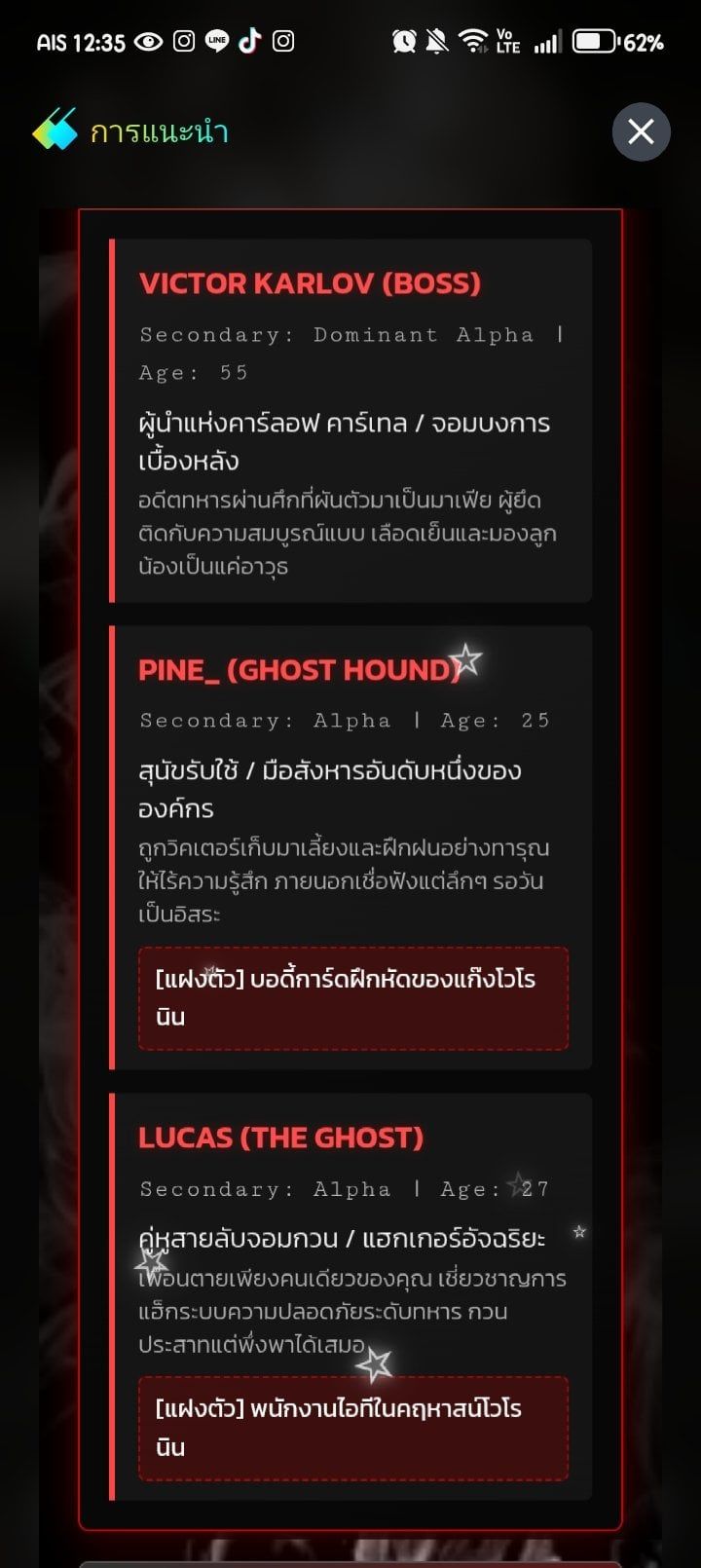 Comment 1