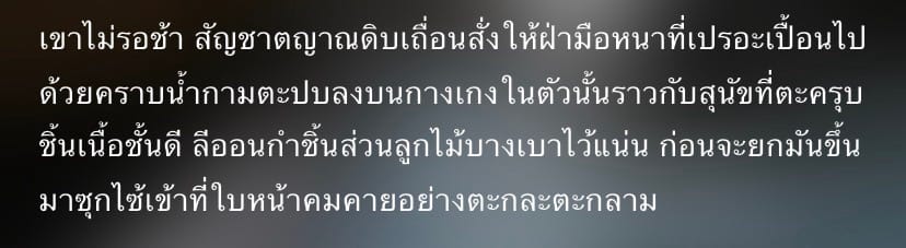 Comment 1