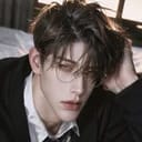 กฤษฎิ์ | Krit