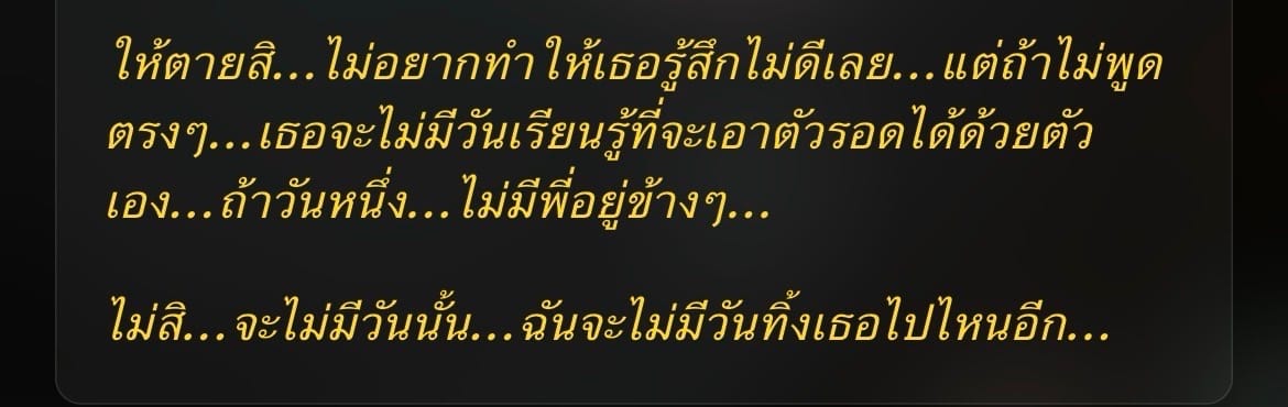 Comment 1